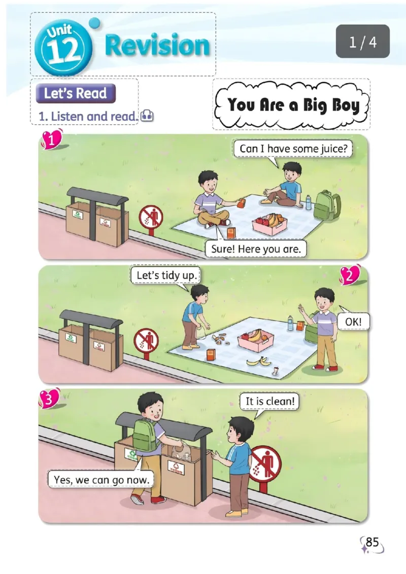 2025秋科普版四上电子课本（预览版）_小学全网线上同款资料_2025秋新增教材合集_小学英语