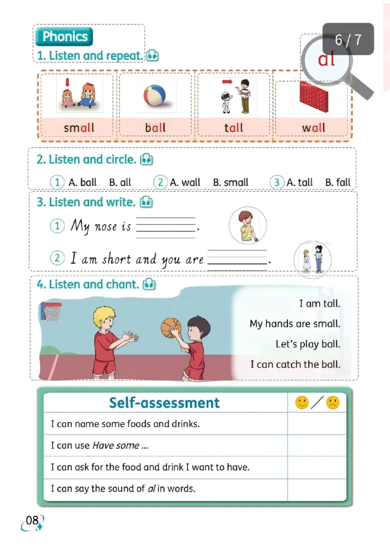 2025秋科普版四上电子课本（预览版）_小学全网线上同款资料_2025秋新增教材合集_小学英语