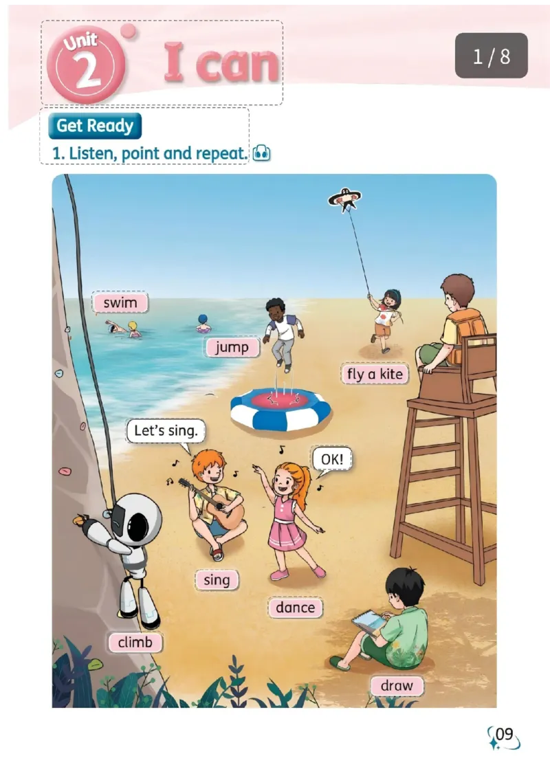 2025秋科普版四上电子课本（预览版）_小学全网线上同款资料_2025秋新增教材合集_小学英语