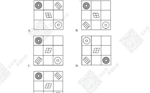 2021夏令营个人战1年级附答案_希望杯IHC