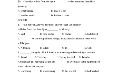 2018年高考英语试卷（北京）（机考无听力）（空白卷）_英语历年高考真题_新&middot;PDF版2008-2025&middot;高考英语真题_英语（按省份分类）2008-2025_2008-2025&middot;（北京）英语高考真题