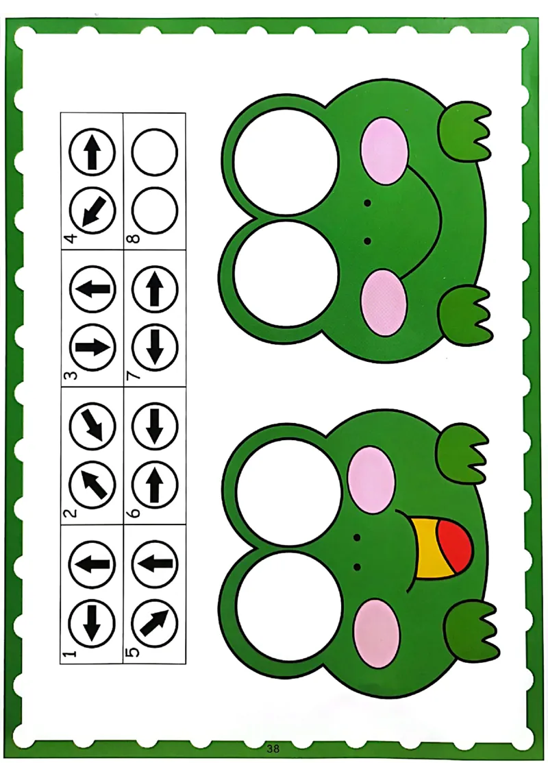 我的第一本专注力训练大书01-40(1)_幼小衔接全套_幼小衔接资料大全_幼小衔接资料1️⃣_幼小衔接语文_专注力