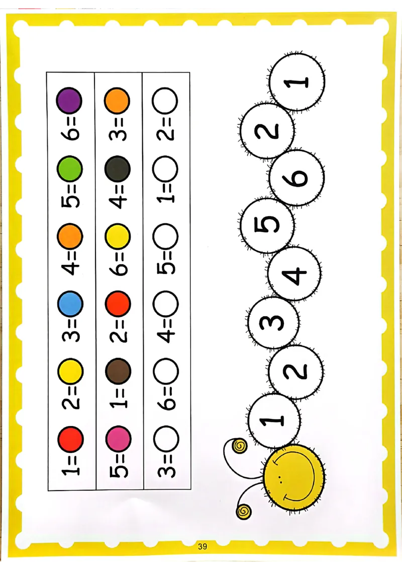 我的第一本专注力训练大书01-40(1)_幼小衔接全套_幼小衔接资料大全_幼小衔接资料1️⃣_幼小衔接语文_专注力
