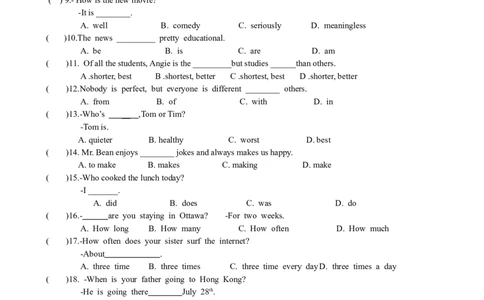 八年级上学期期中考试英语试题_初中英语新版_最新人教版英语八年级上册_老版（含有参考价值）_03练习和试卷人教版初中英语八上（多版本）易提分旗舰店