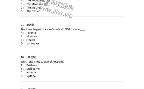 340303-澳大利亚、加拿大国家概况-174333_军队文职(1)_01.军队文职真题-专业课_（全）版本一（历年真题+章节练习+模拟题）_英语言文学(军队文职)_章节练习_纯题目