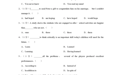 2019年高考英语试卷（天津）（空白卷）_英语历年高考真题_新&middot;PDF版2008-2025&middot;高考英语真题_英语（按试卷类型分类）2008-2025_自主命题卷&middot;英语（2008-2025）_天津自主命题&middot;英语（2008-2024）
