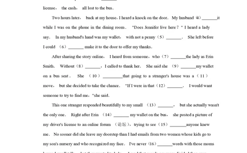 2019年高考英语试卷（天津）（空白卷）_英语历年高考真题_新&middot;PDF版2008-2025&middot;高考英语真题_英语（按试卷类型分类）2008-2025_自主命题卷&middot;英语（2008-2025）_天津自主命题&middot;英语（2008-2024）