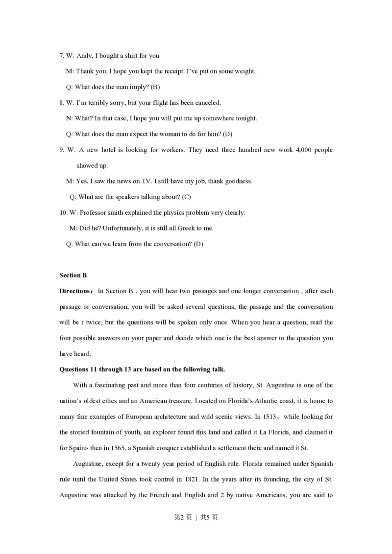 2018年高考英语试卷（上海）（秋考）（答案卷）_英语历年高考真题_新&middot;PDF版2008-2025&middot;高考英语真题_英语（按试卷类型分类）2008-2025_自主命题卷&middot;英语（2008-2025）