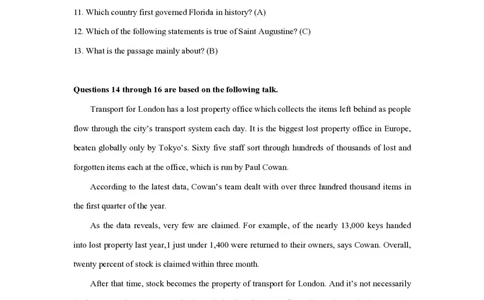 2018年高考英语试卷（上海）（秋考）（答案卷）_英语历年高考真题_新&middot;PDF版2008-2025&middot;高考英语真题_英语（按试卷类型分类）2008-2025_自主命题卷&middot;英语（2008-2025）