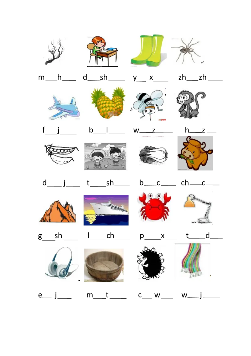 看图补充音节专项练习4套_幼小衔接全套_7.幼小衔接全套_01、拼音_4、拼音试卷