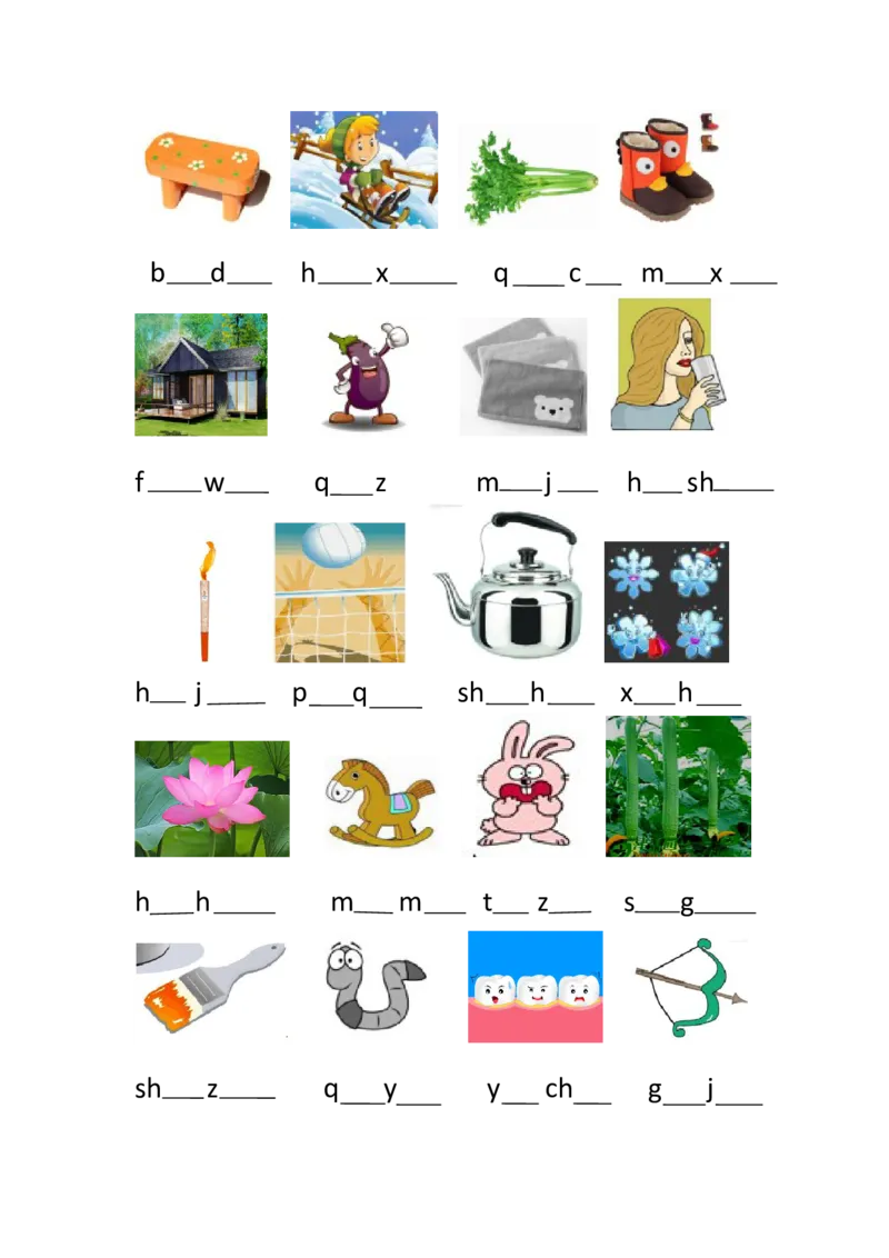 看图补充音节专项练习4套_幼小衔接全套_7.幼小衔接全套_01、拼音_4、拼音试卷