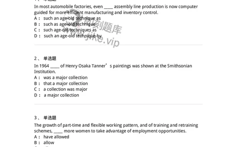 340109-主谓一致原则-174320_军队文职(1)_01.军队文职真题-专业课_（全）版本一（历年真题+章节练习+模拟题）_英语言文学(军队文职)_章节练习_纯题目