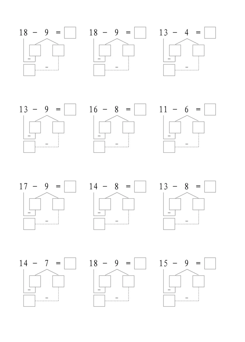 平十法1共17页_幼小衔接全套_7.幼小衔接全套_02、数学_2、凑十法借十法平十法破十法_1、平十法85页