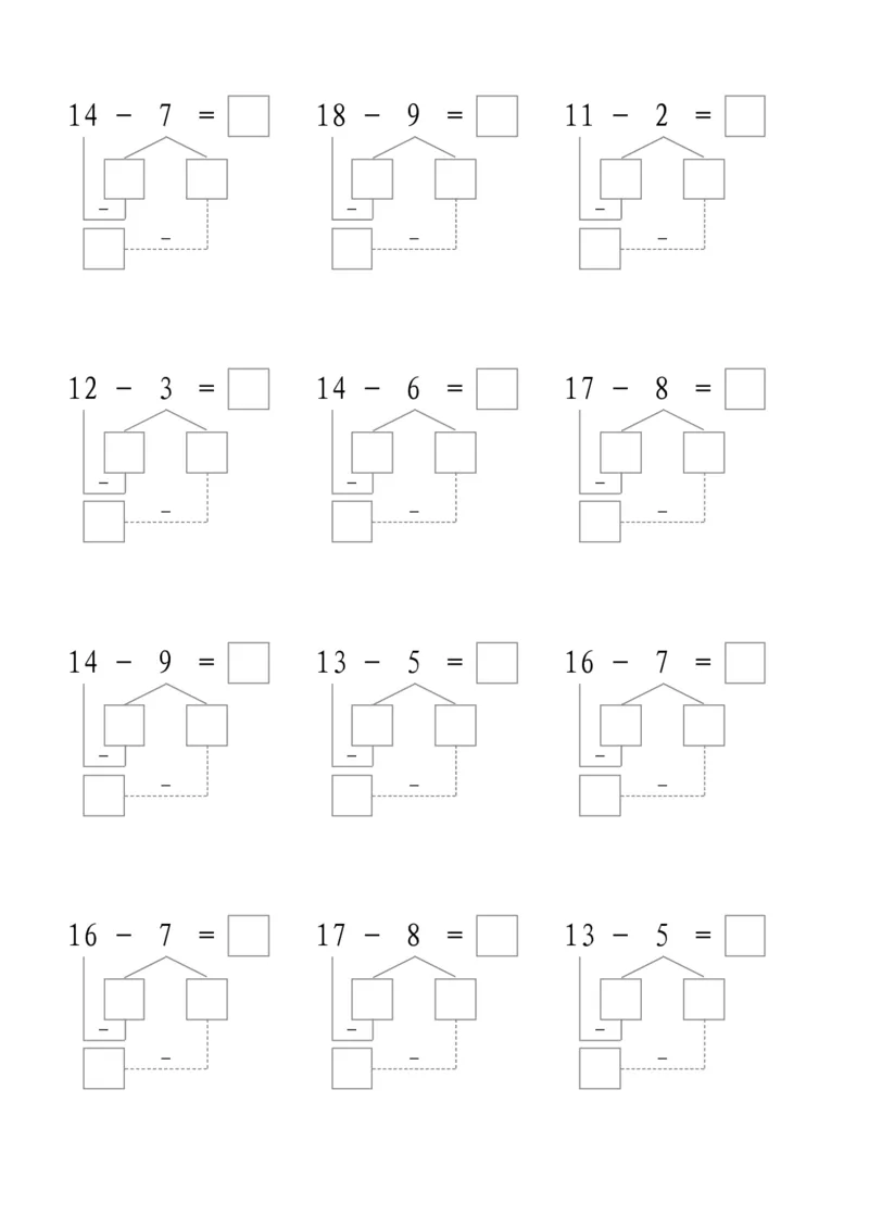 平十法1共17页_幼小衔接全套_7.幼小衔接全套_02、数学_2、凑十法借十法平十法破十法_1、平十法85页