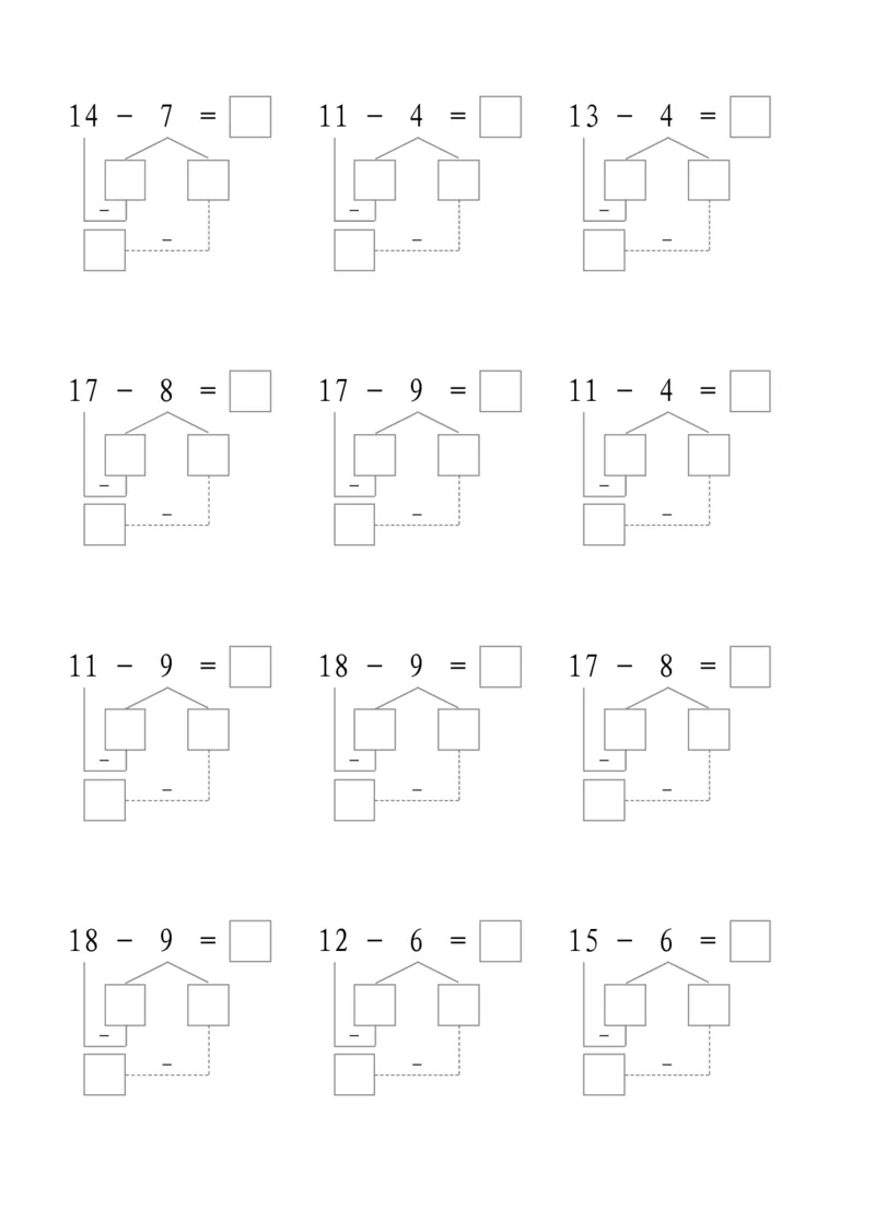 平十法1共17页_幼小衔接全套_7.幼小衔接全套_02、数学_2、凑十法借十法平十法破十法_1、平十法85页