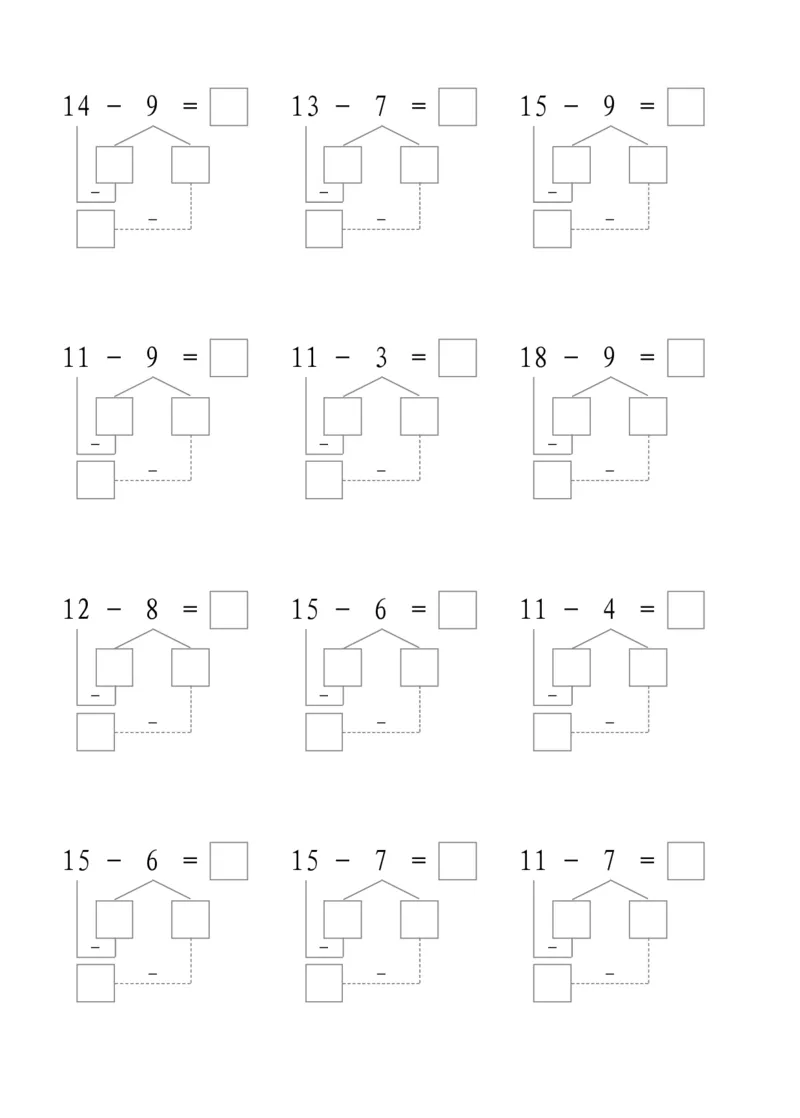 平十法1共17页_幼小衔接全套_7.幼小衔接全套_02、数学_2、凑十法借十法平十法破十法_1、平十法85页