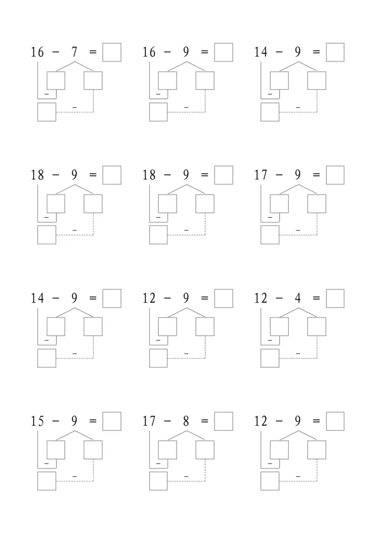 平十法1共17页_幼小衔接全套_7.幼小衔接全套_02、数学_2、凑十法借十法平十法破十法_1、平十法85页