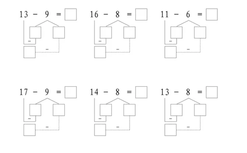 平十法1共17页_幼小衔接全套_7.幼小衔接全套_02、数学_2、凑十法借十法平十法破十法_1、平十法85页
