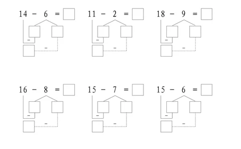 平十法1共17页_幼小衔接全套_7.幼小衔接全套_02、数学_2、凑十法借十法平十法破十法_1、平十法85页