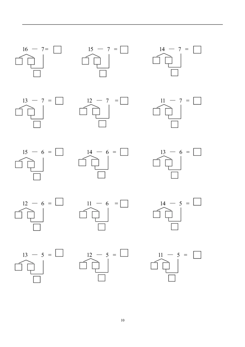 凑十法破十法综合练习题28页_幼小衔接全套_7.幼小衔接全套_02、数学_2、凑十法借十法平十法破十法_5、综合练习48页