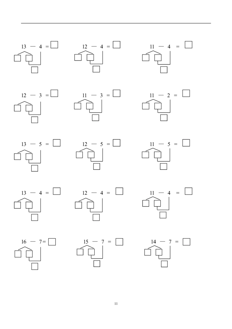 凑十法破十法综合练习题28页_幼小衔接全套_7.幼小衔接全套_02、数学_2、凑十法借十法平十法破十法_5、综合练习48页