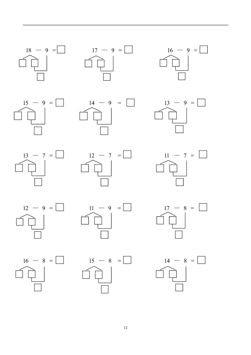 凑十法破十法综合练习题28页_幼小衔接全套_7.幼小衔接全套_02、数学_2、凑十法借十法平十法破十法_5、综合练习48页