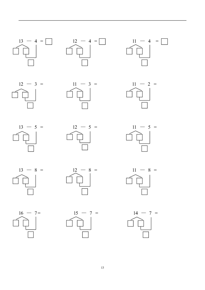 凑十法破十法综合练习题28页_幼小衔接全套_7.幼小衔接全套_02、数学_2、凑十法借十法平十法破十法_5、综合练习48页