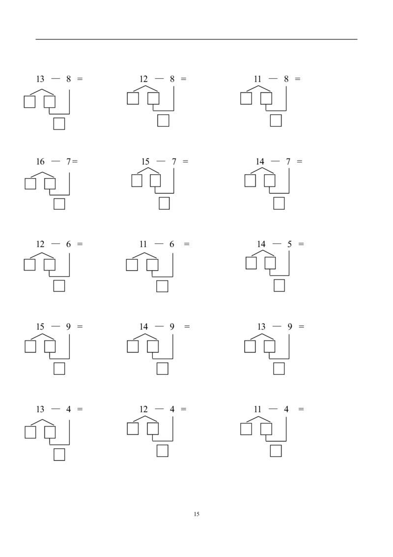 凑十法破十法综合练习题28页_幼小衔接全套_7.幼小衔接全套_02、数学_2、凑十法借十法平十法破十法_5、综合练习48页