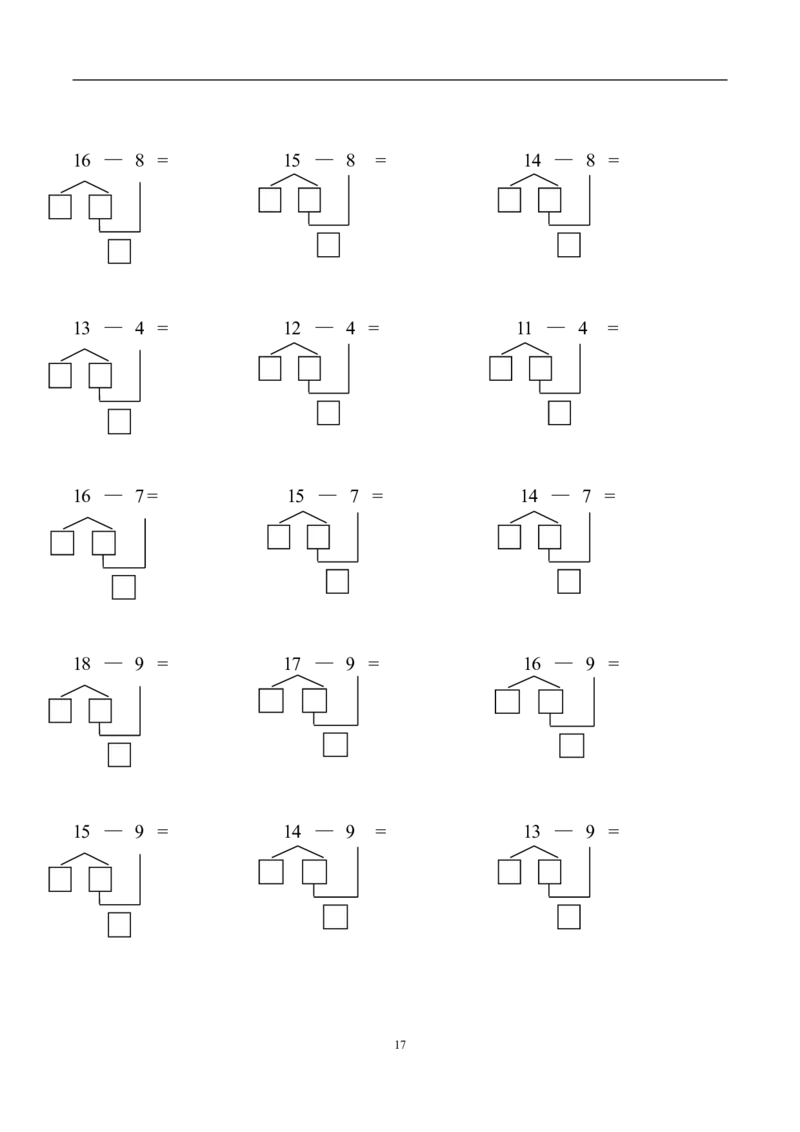 凑十法破十法综合练习题28页_幼小衔接全套_7.幼小衔接全套_02、数学_2、凑十法借十法平十法破十法_5、综合练习48页