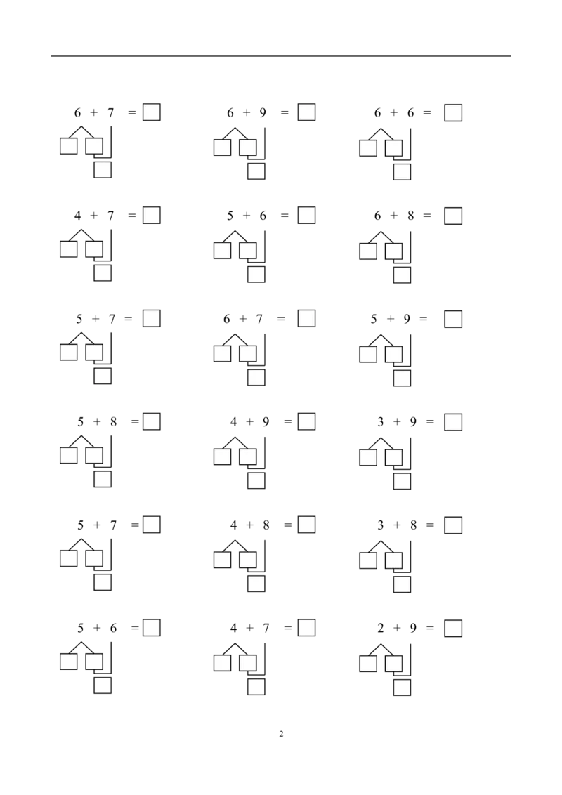 凑十法破十法综合练习题28页_幼小衔接全套_7.幼小衔接全套_02、数学_2、凑十法借十法平十法破十法_5、综合练习48页