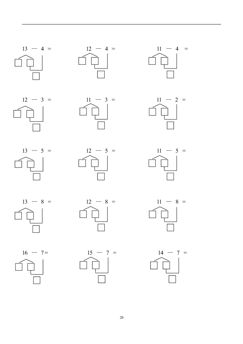 凑十法破十法综合练习题28页_幼小衔接全套_7.幼小衔接全套_02、数学_2、凑十法借十法平十法破十法_5、综合练习48页