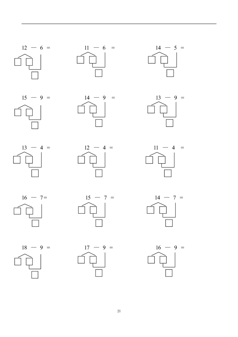 凑十法破十法综合练习题28页_幼小衔接全套_7.幼小衔接全套_02、数学_2、凑十法借十法平十法破十法_5、综合练习48页