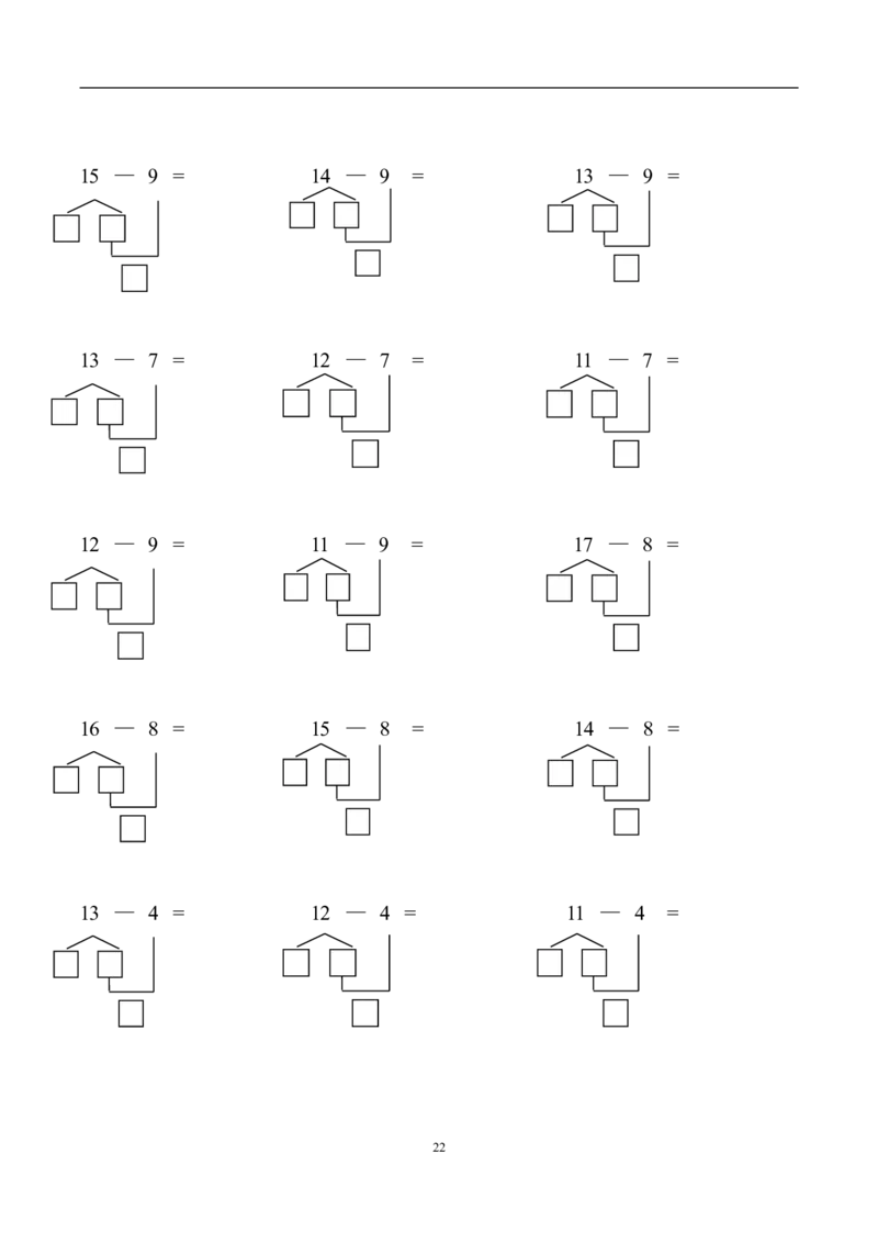 凑十法破十法综合练习题28页_幼小衔接全套_7.幼小衔接全套_02、数学_2、凑十法借十法平十法破十法_5、综合练习48页