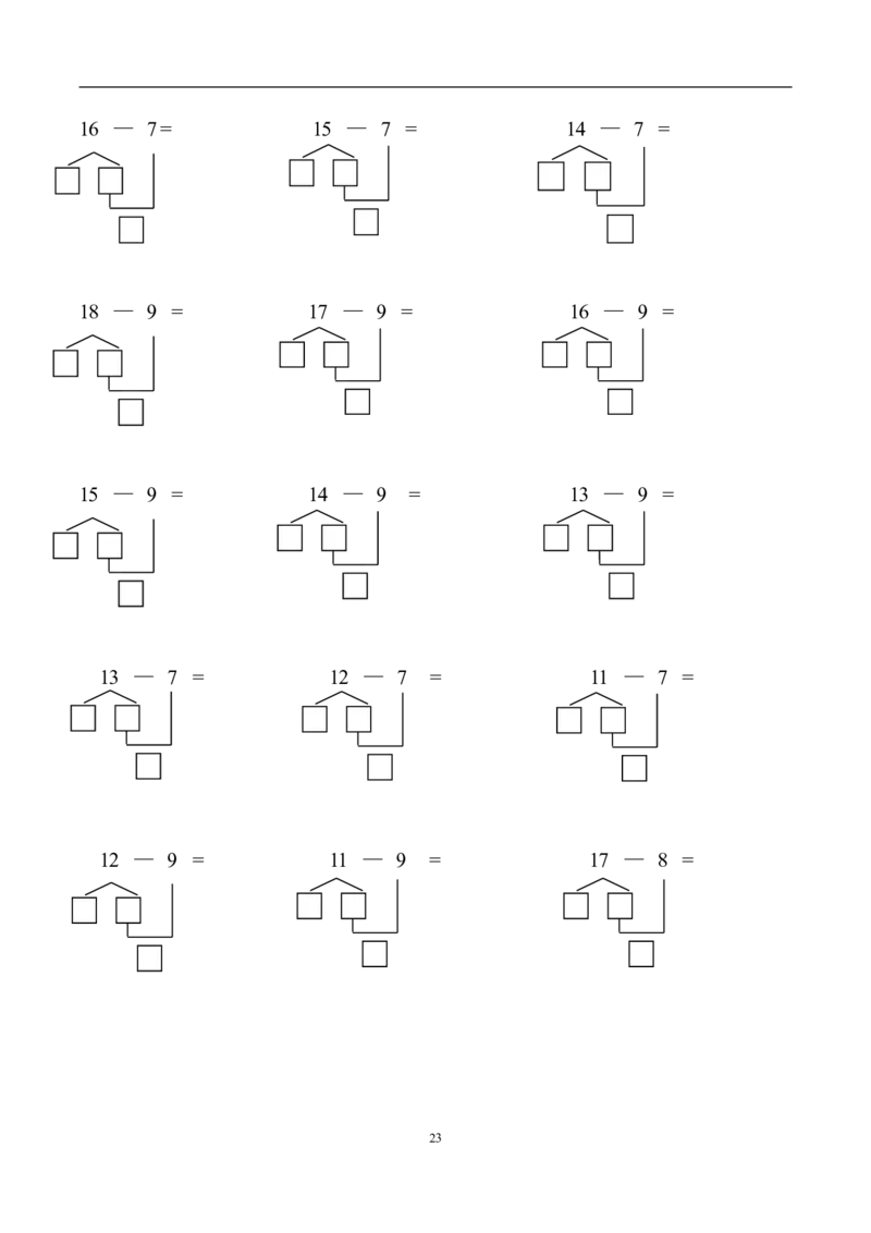 凑十法破十法综合练习题28页_幼小衔接全套_7.幼小衔接全套_02、数学_2、凑十法借十法平十法破十法_5、综合练习48页