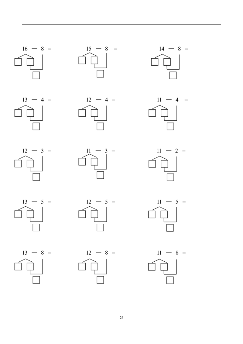 凑十法破十法综合练习题28页_幼小衔接全套_7.幼小衔接全套_02、数学_2、凑十法借十法平十法破十法_5、综合练习48页