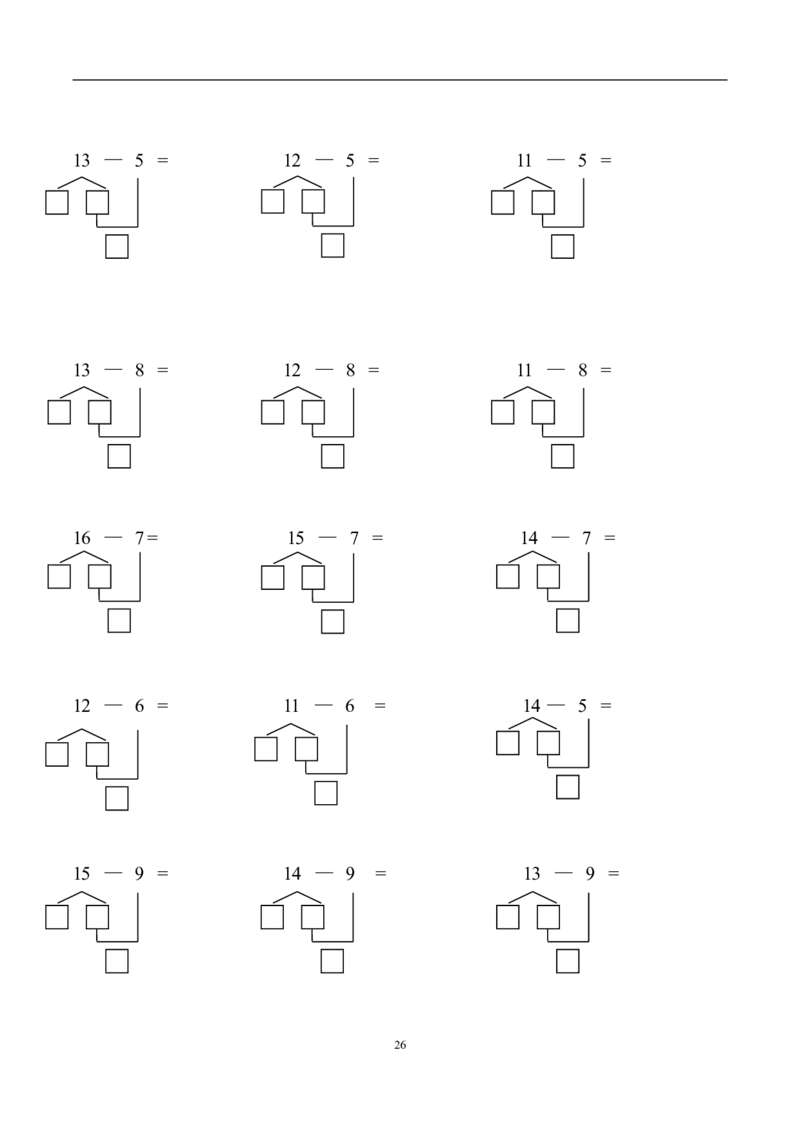 凑十法破十法综合练习题28页_幼小衔接全套_7.幼小衔接全套_02、数学_2、凑十法借十法平十法破十法_5、综合练习48页