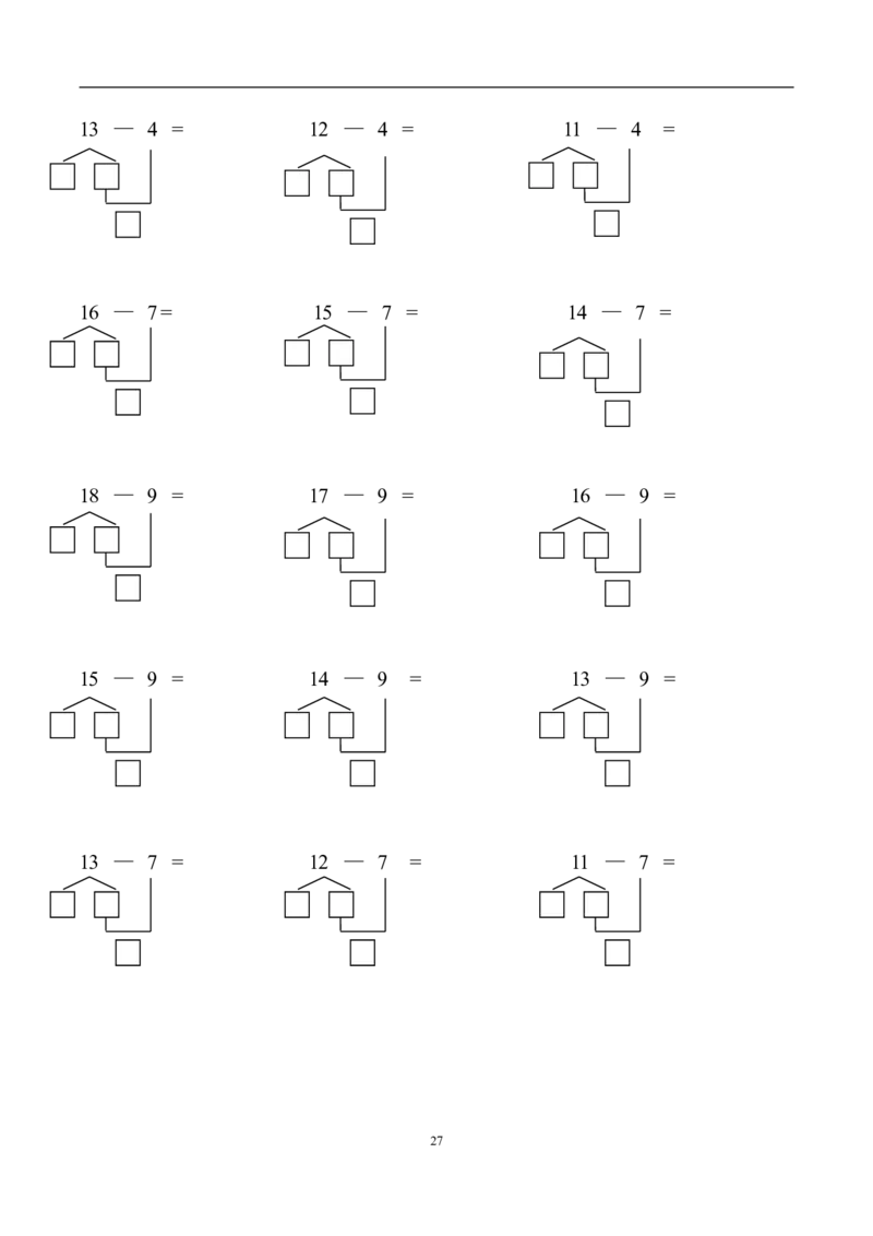 凑十法破十法综合练习题28页_幼小衔接全套_7.幼小衔接全套_02、数学_2、凑十法借十法平十法破十法_5、综合练习48页