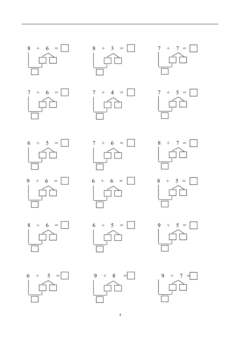 凑十法破十法综合练习题28页_幼小衔接全套_7.幼小衔接全套_02、数学_2、凑十法借十法平十法破十法_5、综合练习48页