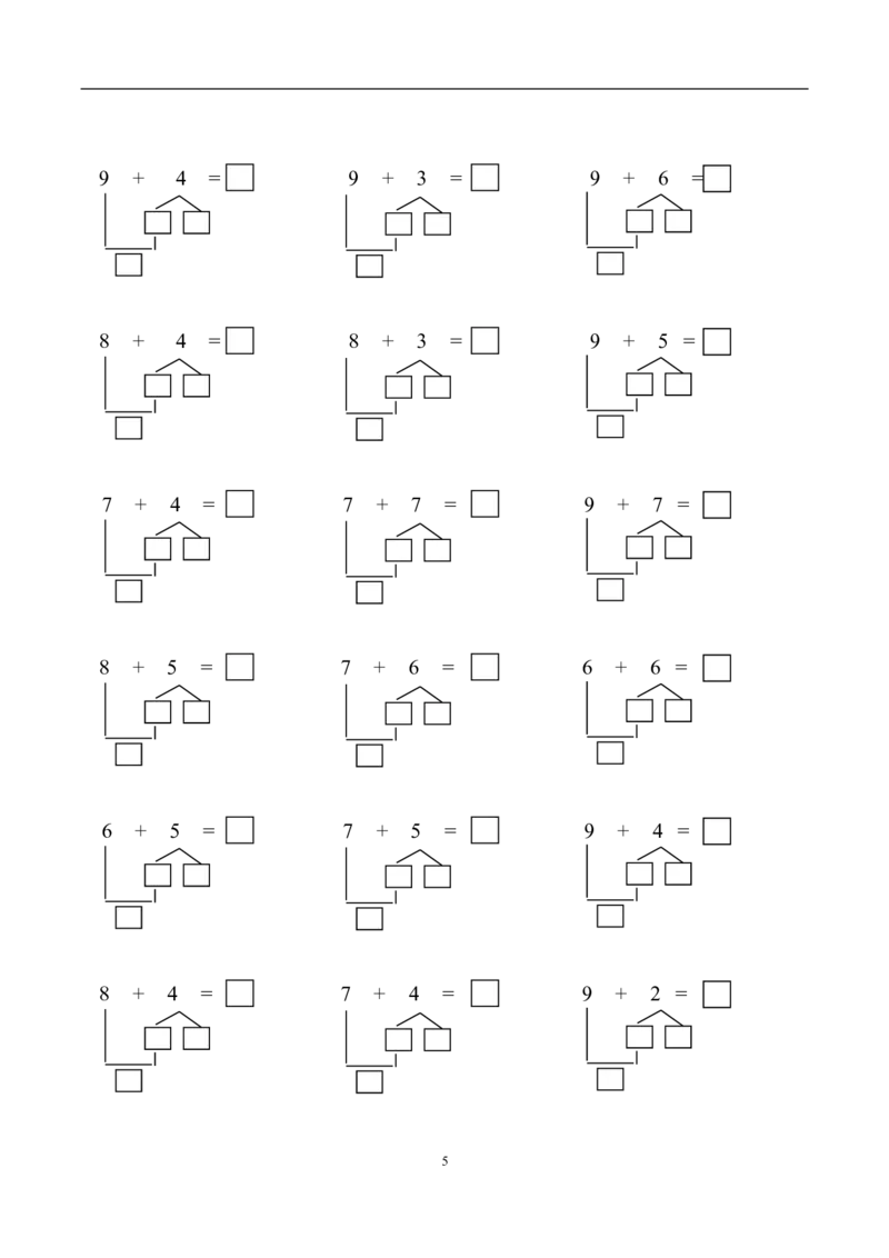 凑十法破十法综合练习题28页_幼小衔接全套_7.幼小衔接全套_02、数学_2、凑十法借十法平十法破十法_5、综合练习48页