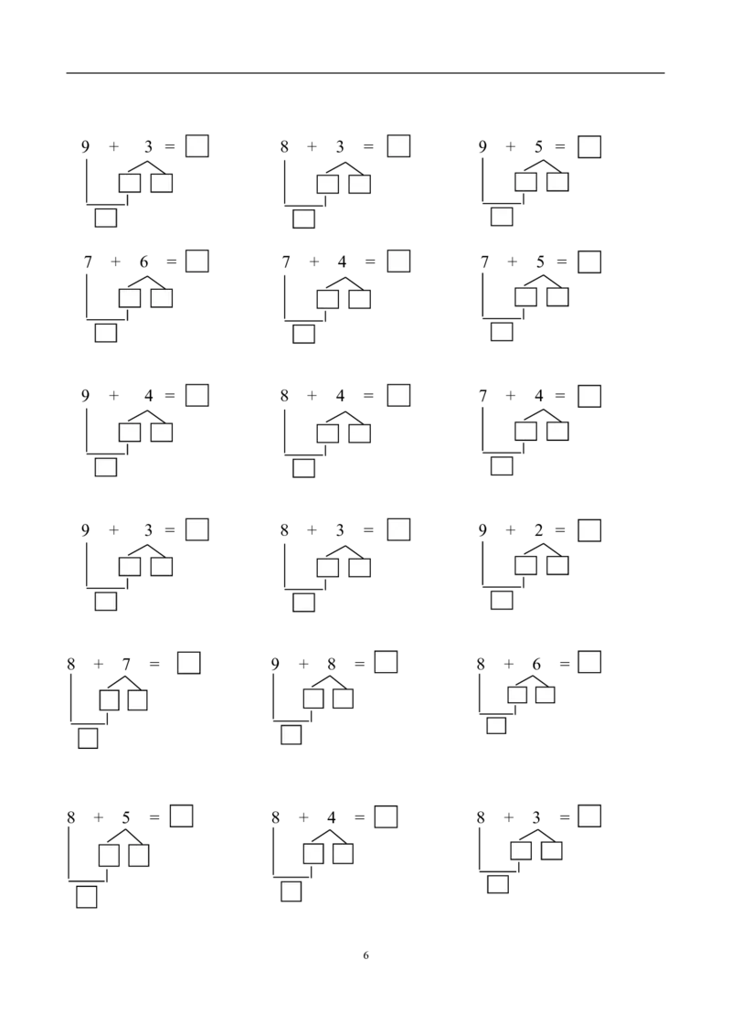 凑十法破十法综合练习题28页_幼小衔接全套_7.幼小衔接全套_02、数学_2、凑十法借十法平十法破十法_5、综合练习48页