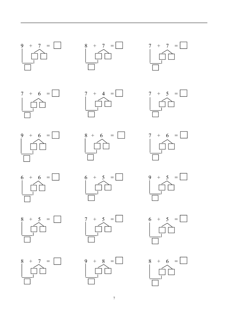 凑十法破十法综合练习题28页_幼小衔接全套_7.幼小衔接全套_02、数学_2、凑十法借十法平十法破十法_5、综合练习48页