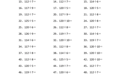 130以内&divide;10以内第1~20篇_小学数学口算竖式脱式计算应用题一二三四五六年级上下册电_小学数学口算题库电子版（1-6）_小学数学口算三年级_口算题适合3年级