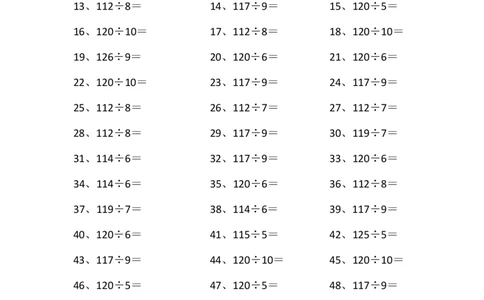 130以内&divide;10以内第1~20篇_小学数学口算竖式脱式计算应用题一二三四五六年级上下册电_小学数学口算题库电子版（1-6）_小学数学口算三年级_口算题适合3年级
