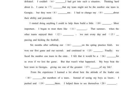2018年高考英语试卷（天津）（空白卷）_英语历年高考真题_新&middot;Word版2008-2025&middot;高考英语真题_英语（按年份分类）2008-2025_2018&middot;高考英语真题