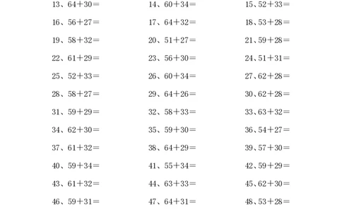 100以内加法第41-60篇_小学数学口算竖式脱式计算应用题一二三四五六年级上下册电_小学数学口算题库电子版（1-6）_小学数学口算一年级_口算题适合1年级(含答案）