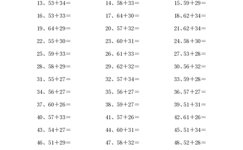 100以内加法第41-60篇_小学数学口算竖式脱式计算应用题一二三四五六年级上下册电_小学数学口算题库电子版（1-6）_小学数学口算一年级_口算题适合1年级(含答案）