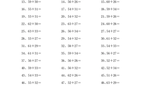 100以内加法第41-60篇_小学数学口算竖式脱式计算应用题一二三四五六年级上下册电_小学数学口算题库电子版（1-6）_小学数学口算一年级_口算题适合1年级(含答案）