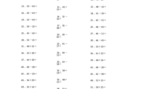 100以内混合加减第61~80篇_小学数学口算竖式脱式计算应用题一二三四五六年级上下册电_小学数学口算题库电子版（1-6）_小学数学口算一年级_口算题适合1年级(含答案）