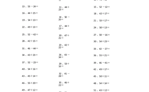 100以内混合加减第61~80篇_小学数学口算竖式脱式计算应用题一二三四五六年级上下册电_小学数学口算题库电子版（1-6）_小学数学口算一年级_口算题适合1年级(含答案）