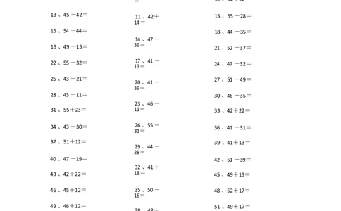 100以内混合加减第61~80篇_小学数学口算竖式脱式计算应用题一二三四五六年级上下册电_小学数学口算题库电子版（1-6）_小学数学口算一年级_口算题适合1年级(含答案）